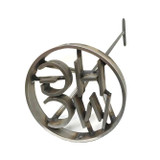 Custom Fire Heated Branding Iron – Stainless Steel